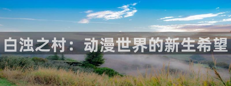 里番动漫视频在线观看