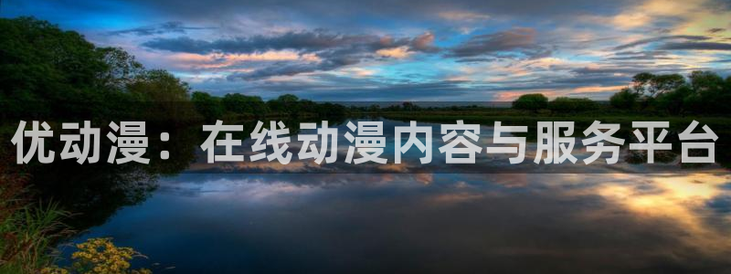 里番动漫视频观看