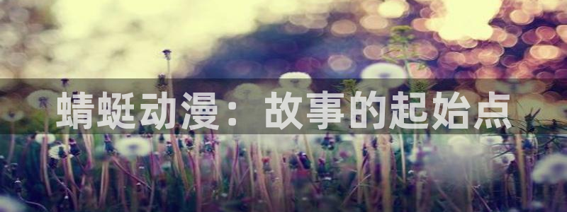 里番动漫高清在线观看