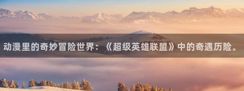 日本里番动漫有哪些