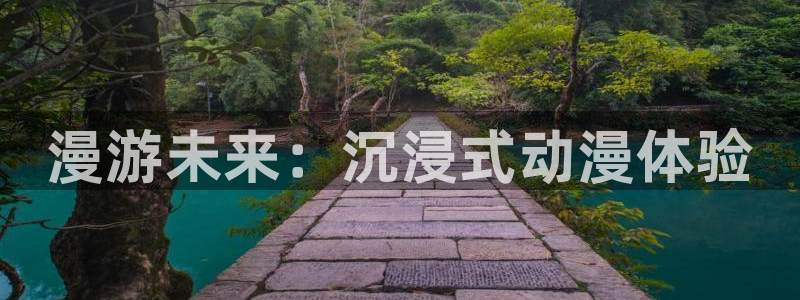 里番动漫风车动漫